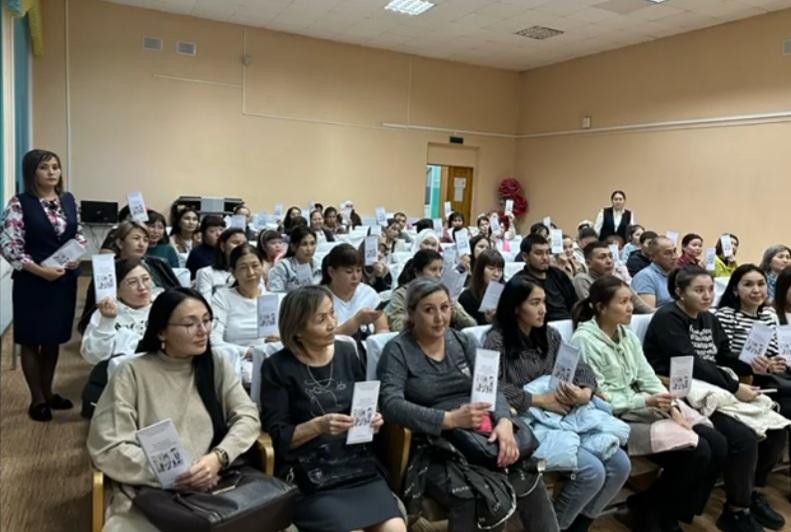 "Өз балаңа үлгі бол" ата -  аналарға арналған кіші конференция