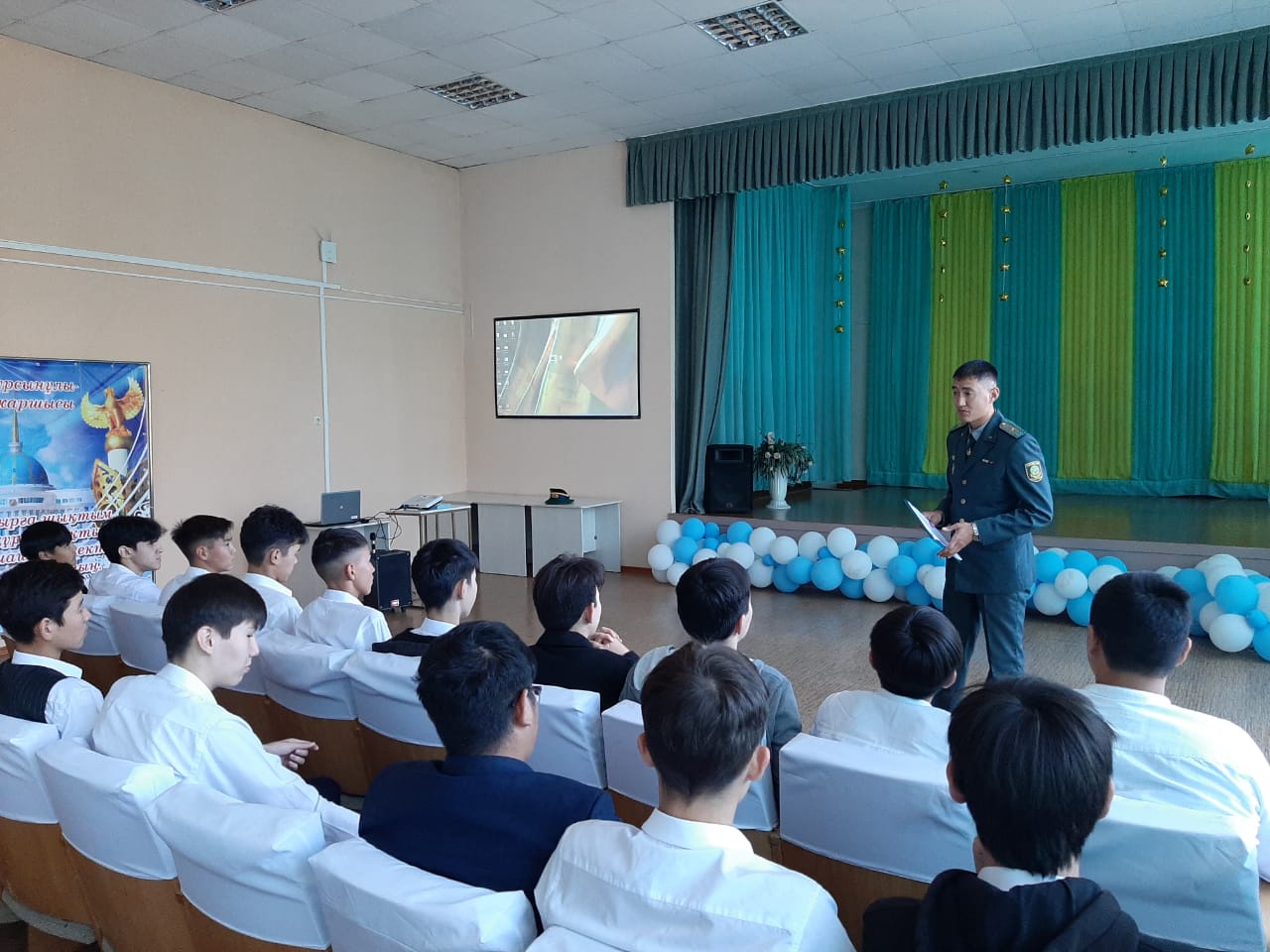 Оқушыларға кәсіби бағдар беру