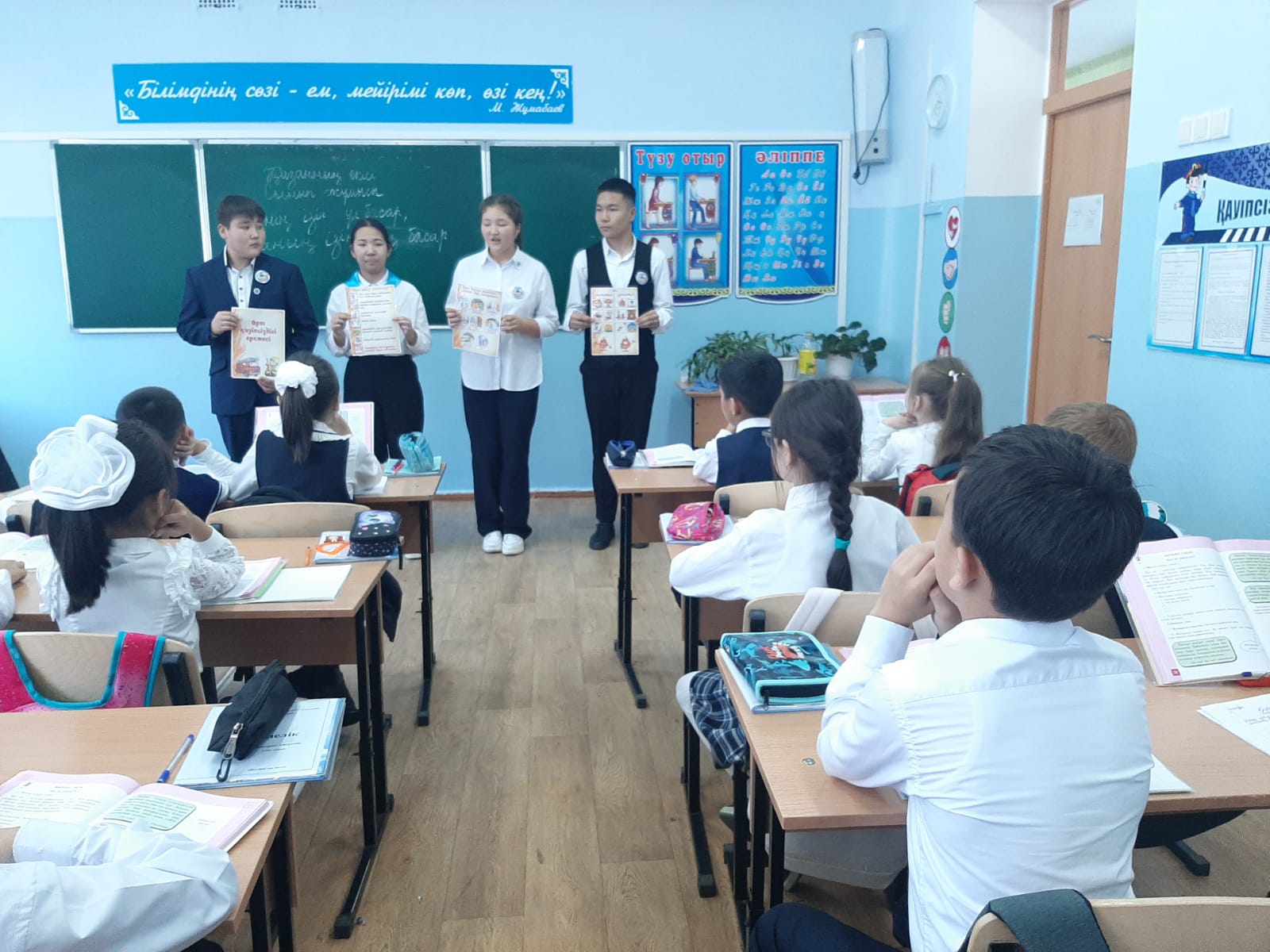 Өрт қауіпсіздігі ережелерін сақтайық